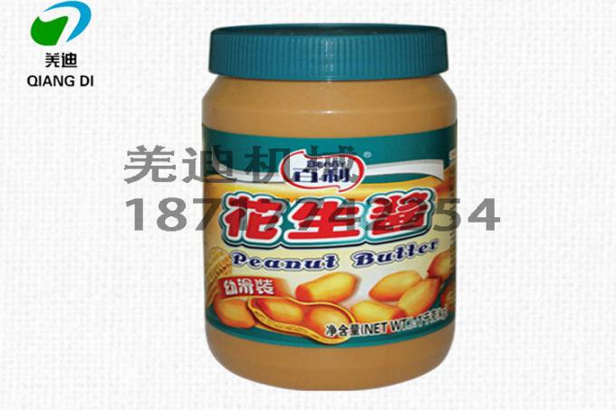 commercial automatic peanut butter making plant/peanut butter production line for 400-500kg/hr
