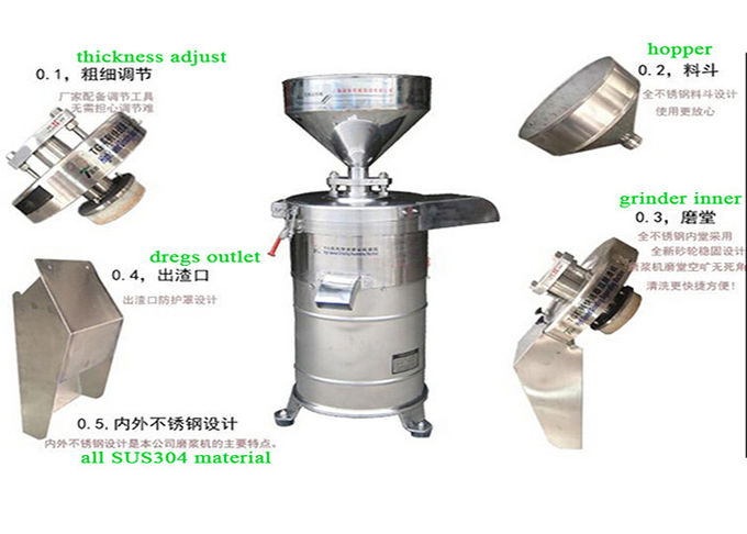 Stainless steel materialsoya bean grinding machine / QDM-200 big capacity soyamilk making machine