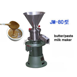 industrial peanut butter making machine seeds butter maker machine