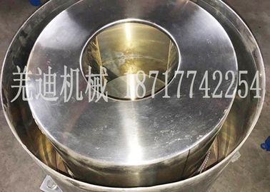 commercial hot selling stainless steel material centrifugal oil Impurities filter machine