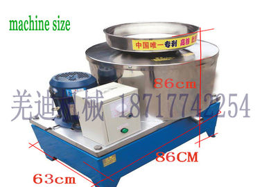 commercial hot selling stainless steel material centrifugal oil Impurities filter machine