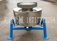 small capacity high quality stainless steel material cooking oil centrifugal filter machine