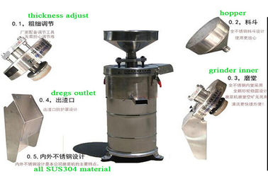 hot sell  SUS304 material soybean grinder machine/soya milk making machine/soybean grinding machine