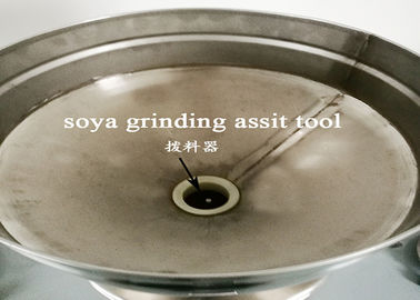 Stainless steel materialsoya bean grinding machine / QDM-200 big capacity soyamilk making machine