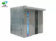 good quality 32 trays rotating pastry bread diesel type oven machine
