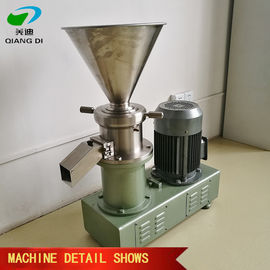 industrial fruit jam juice fine grinding machine/butter production line equipment