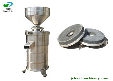 industrial big capacity wet grinder/rice milk maker/almond milk making machine