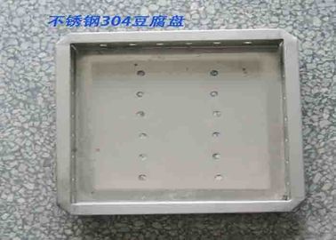 small type air pressure tofu panner pressing machine for sale/tofu machine