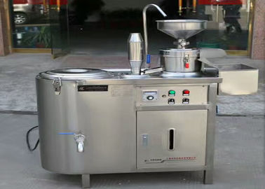 restaurant use electric soya milk making machine/soya panner maker equipment