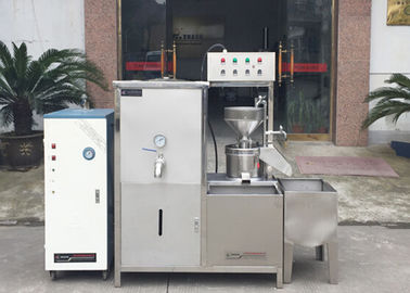 commercial stainless steel soy milk plant/soy curd making machine