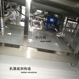 industrial soybean milk grinding machine/soymilk making machine