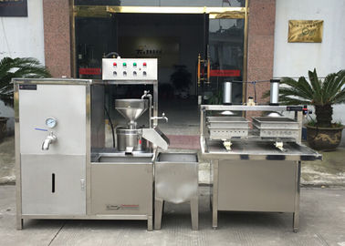 commercial automatic tofu machine/tofu making machine/tofu panner production equipment