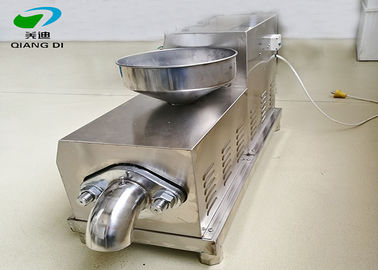 small commercial food oil pressing machine/peanut oil making machine