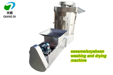 industrial sesame/soyabean/rice washing and drying machine cleaning equipment