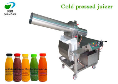 industrial stainless steel material cold juice presser machine for fruits and vegetables