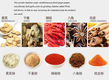 quality cocoa beans powder grinding machine pepper powder making equipments