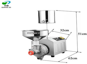 stainless steel nwe design wet grinder/rice dosa idly paste grinding machine