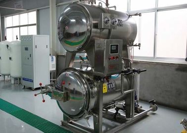 high quality automatic steam autoclave sterilizer machine for food