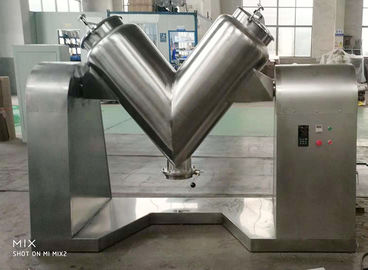 Industrial Blender Cone Type Dry Pharmaceutical Powder Spice V Mixer Machine