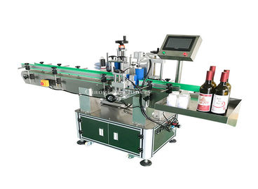 Shanghai Automatic Round Bottle and Cans Filling Capping Labeling Machine