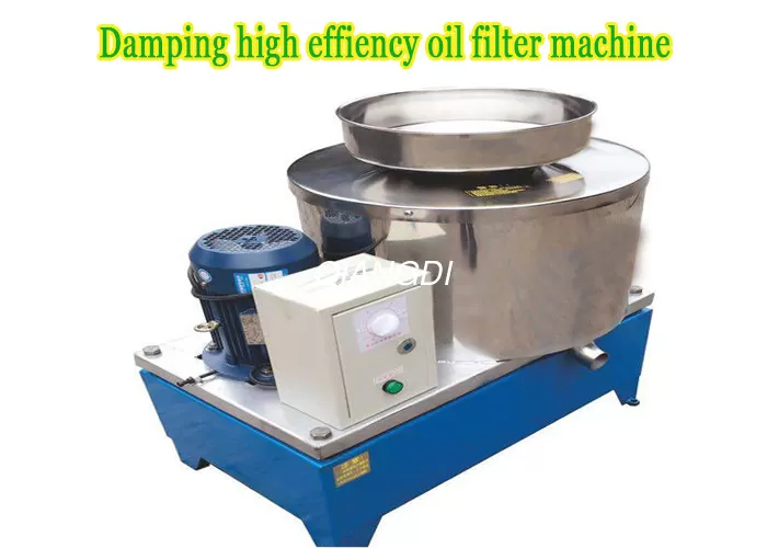 commercial hot selling stainless steel material centrifugal oil Impurities filter machine
