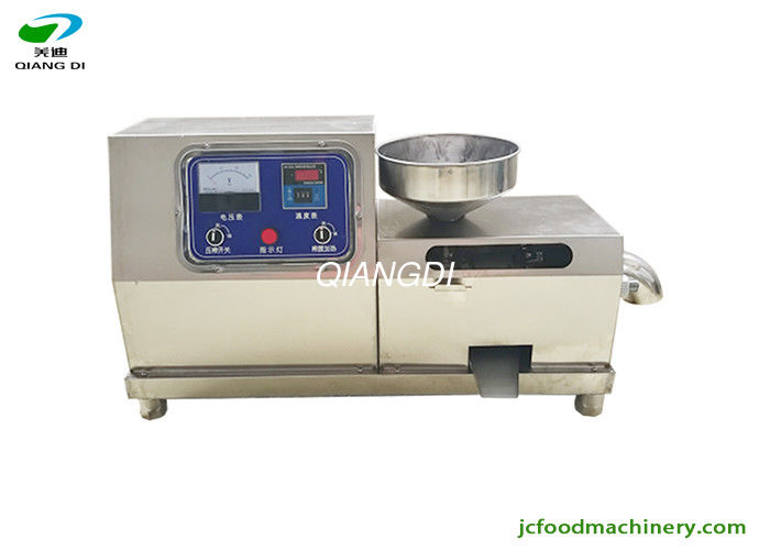 small commercial food oil pressing machine/peanut oil making machine